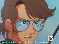 Encirobot.com  - � Toei Animation