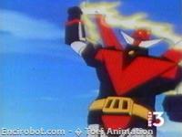 Encirobot.com  - � Toei Animation