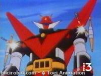 Encirobot.com  - � Toei Animation