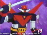 Encirobot.com  - � Toei Animation