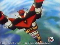 Encirobot.com  - � Toei Animation