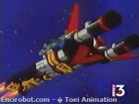 Encirobot.com  - � Toei Animation