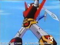 Encirobot.com  - � Toei Animation