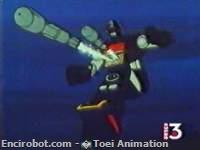 Encirobot.com  - � Toei Animation