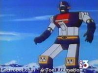 Encirobot.com  - � Toei Animation
