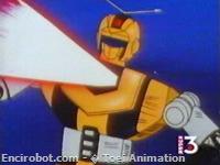 Encirobot.com  - � Toei Animation