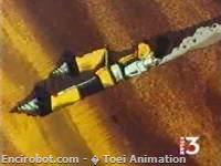 Encirobot.com  - � Toei Animation