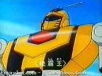 Encirobot.com  - � Toei Animation