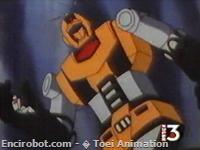 Encirobot.com  - � Toei Animation