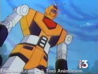 Encirobot.com  - � Toei Animation