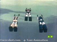 Encirobot.com  - � Toei Animation