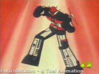 Encirobot.com  - � Toei Animation