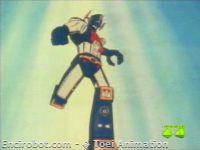 Encirobot.com  - � Toei Animation