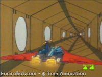 Encirobot.com  - � Toei Animation