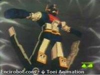 Encirobot.com  - � Toei Animation