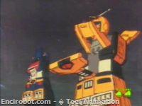 Encirobot.com  - � Toei Animation