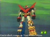 Encirobot.com  - � Toei Animation