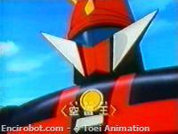 Encirobot.com  - � Toei Animation
