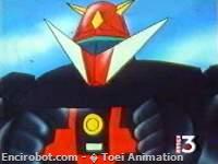 Encirobot.com  - � Toei Animation