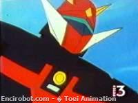 Encirobot.com  - � Toei Animation