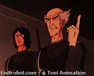 Encirobot.com  - � Toei Animation