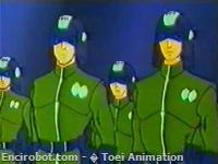 Encirobot.com  - � Toei Animation