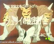 Encirobot.com