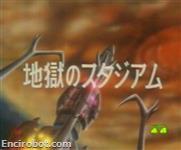 Encirobot.com