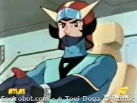 Encirobot.com  - � Toei Doga, Dynamic Planning, Saeki Masahisa