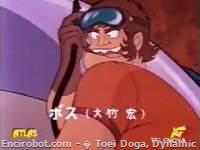 Encirobot.com  - � Toei Doga, Dynamic Planning, Saeki Masahisa