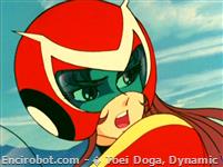 Encirobot.com  - � Toei Doga, Dynamic Planning, Saeki Masahisa