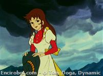 Encirobot.com  - � Toei Doga, Dynamic Planning, Saeki Masahisa