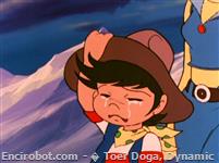 Encirobot.com  - � Toei Doga, Dynamic Planning, Saeki Masahisa