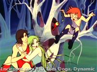 Encirobot.com  - � Toei Doga, Dynamic Planning, Saeki Masahisa