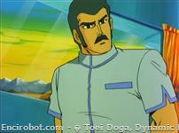 Encirobot.com  - � Toei Doga, Dynamic Planning, Saeki Masahisa
