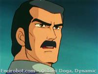 Encirobot.com  - � Toei Doga, Dynamic Planning, Saeki Masahisa