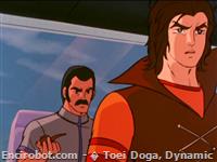 Encirobot.com  - � Toei Doga, Dynamic Planning, Saeki Masahisa