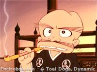 Encirobot.com  - � Toei Doga, Dynamic Planning, Saeki Masahisa