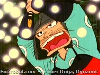 Encirobot.com  - � Toei Doga, Dynamic Planning, Saeki Masahisa