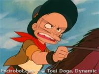Encirobot.com  - � Toei Doga, Dynamic Planning, Saeki Masahisa