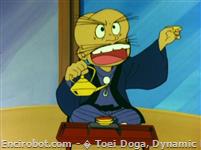 Encirobot.com  - � Toei Doga, Dynamic Planning, Saeki Masahisa