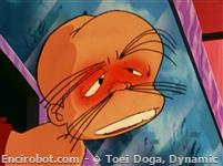 Encirobot.com  - � Toei Doga, Dynamic Planning, Saeki Masahisa
