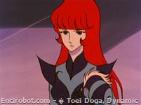 Encirobot.com  - � Toei Doga, Dynamic Planning, Saeki Masahisa
