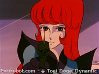 Encirobot.com  - � Toei Doga, Dynamic Planning, Saeki Masahisa