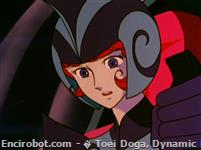 Encirobot.com  - � Toei Doga, Dynamic Planning, Saeki Masahisa