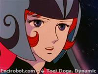 Encirobot.com  - � Toei Doga, Dynamic Planning, Saeki Masahisa