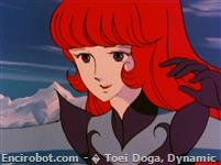 Encirobot.com  - � Toei Doga, Dynamic Planning, Saeki Masahisa