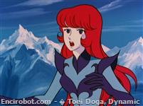 Encirobot.com  - � Toei Doga, Dynamic Planning, Saeki Masahisa