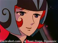 Encirobot.com  - � Toei Doga, Dynamic Planning, Saeki Masahisa