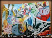 Encirobot.com  - � Toei Doga, Dynamic Planning, Saeki Masahisa
